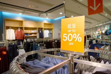 H ve M store içinde Hong Kong