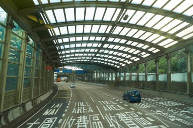 Hong Kong gündüz adlı