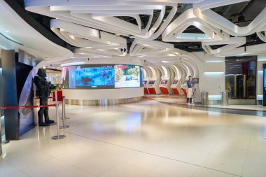 Büyük sinema kompleksi Hong Kong