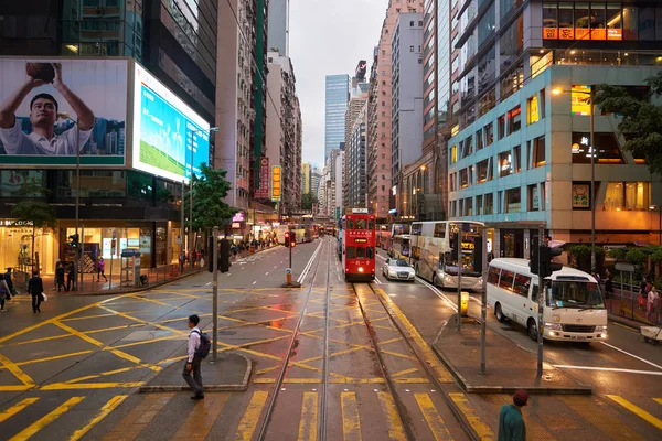 Hong Kong dans la soirée — Photo