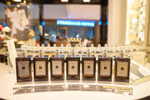 Jo Malone Store — Stockfoto