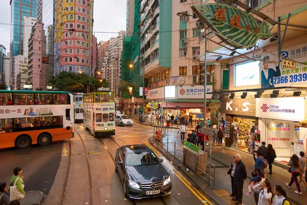 Hong Kong in de avond — Stockfoto