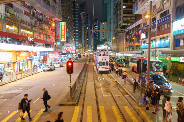 HONG KONG - CIRCA NOVEMBER, 2016: Hong Kong urban landscape at nighttime. Hong Kong is an autonomous territory on the Pearl River Delta of East Asia.