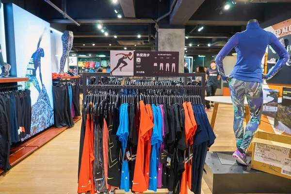 Toko Nike di Hong Kong — Stok Foto