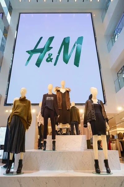 H & M store  in Hong Kong — Stock Photo, Image