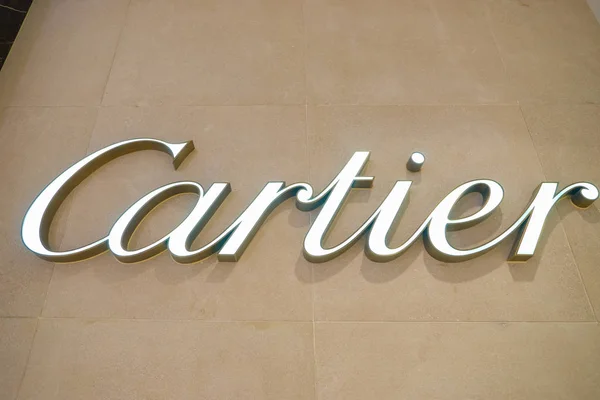 Cartier prodejna povzdech — Stock fotografie