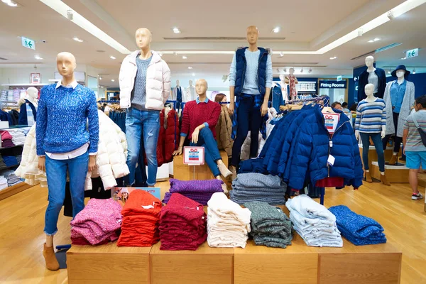 Store Hong Kong