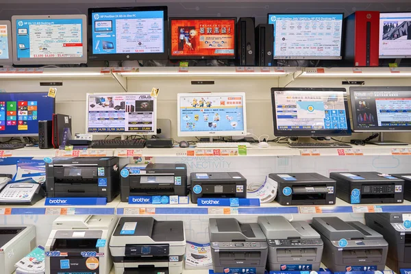 Elektronikgeschäft in Hongkong — Stockfoto