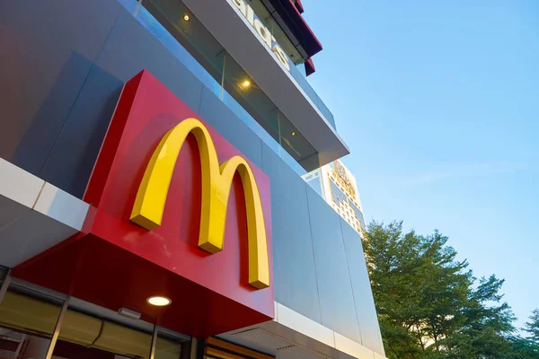 Mcdonald 's restaurant in shenzhen — Stockfoto