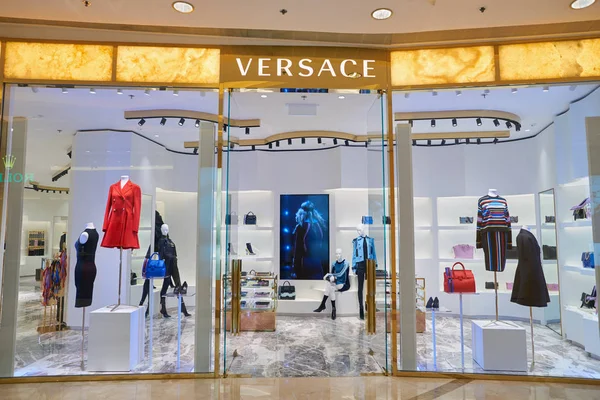 Versace sklepu w centrum handlowym elementów. — Zdjęcie stockowe