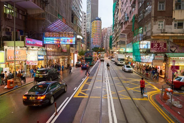 Hong Kong in de avond — Stockfoto