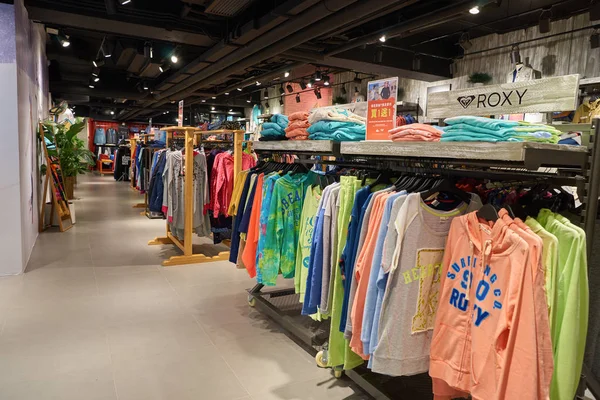 Quiksilver store em Hong Kong — Fotografia de Stock