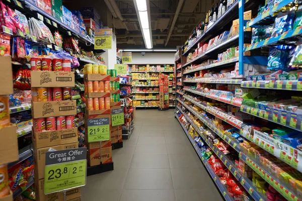 Dentro do supermercado Sabor — Fotografia de Stock