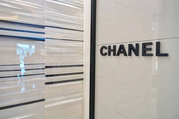 Señal de Chanel en el centro comercial Elements . — Foto de Stock