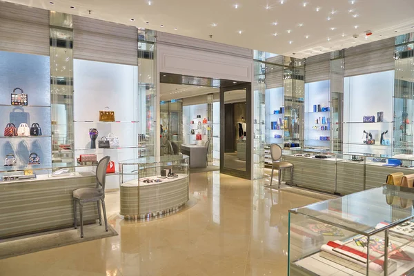 Loja Dior no shopping Elements . — Fotografia de Stock