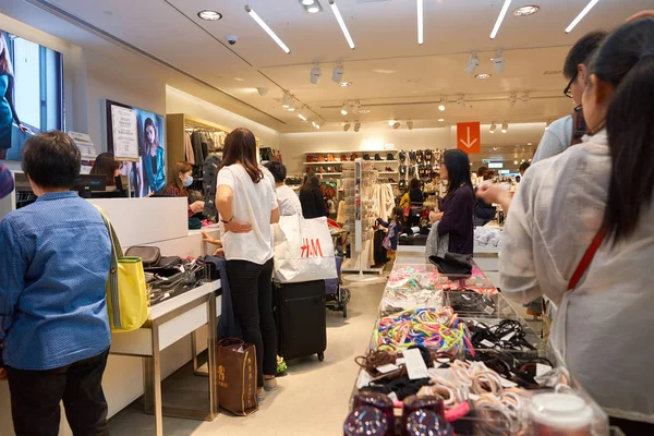 H ve M store içinde Hong Kong