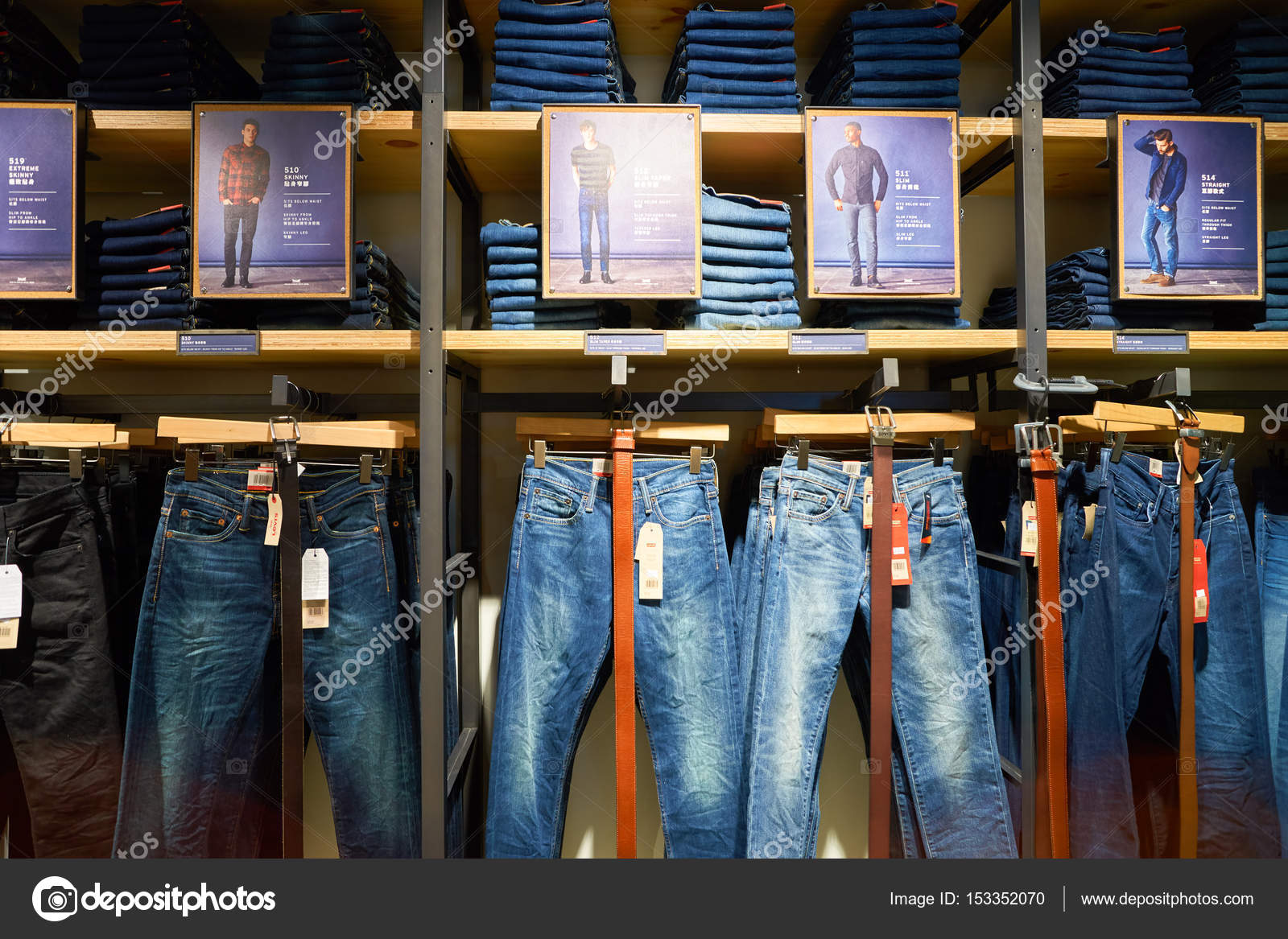 levis jean store near me