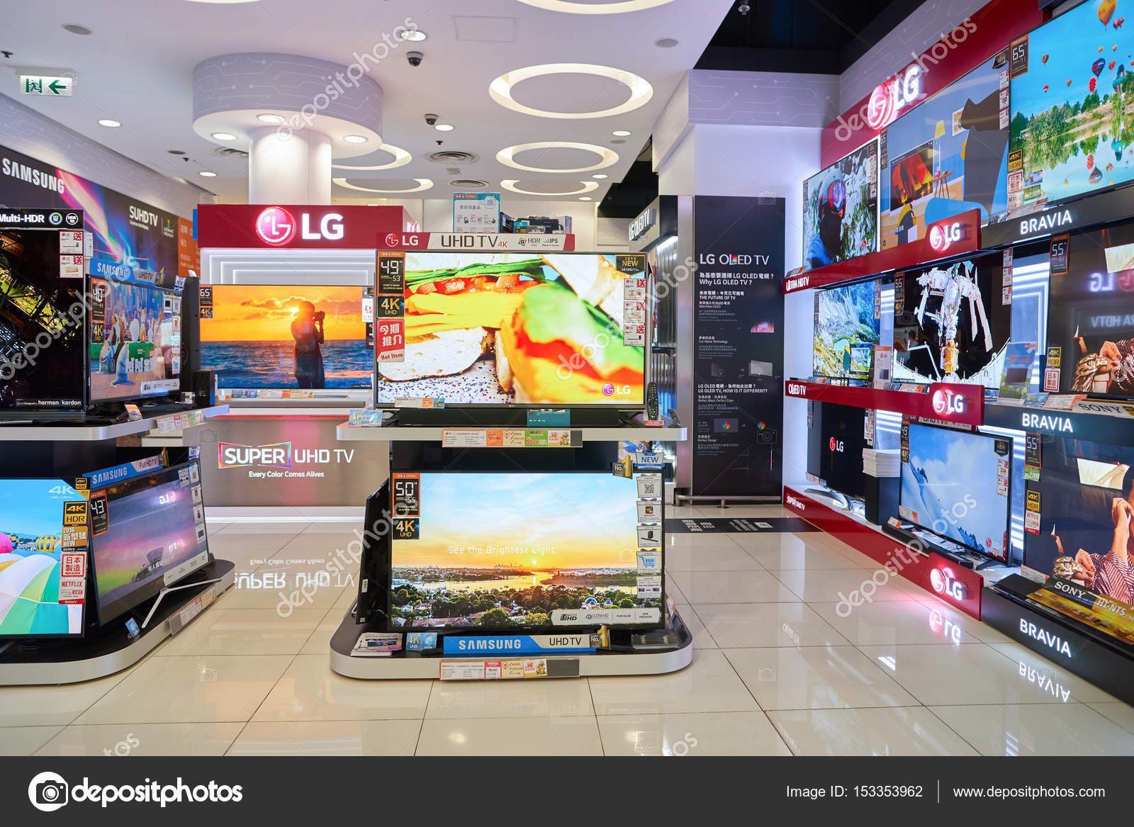 Sklep elektroniczny w Hong Kongu Zdjęcie stockowe redakcyjne