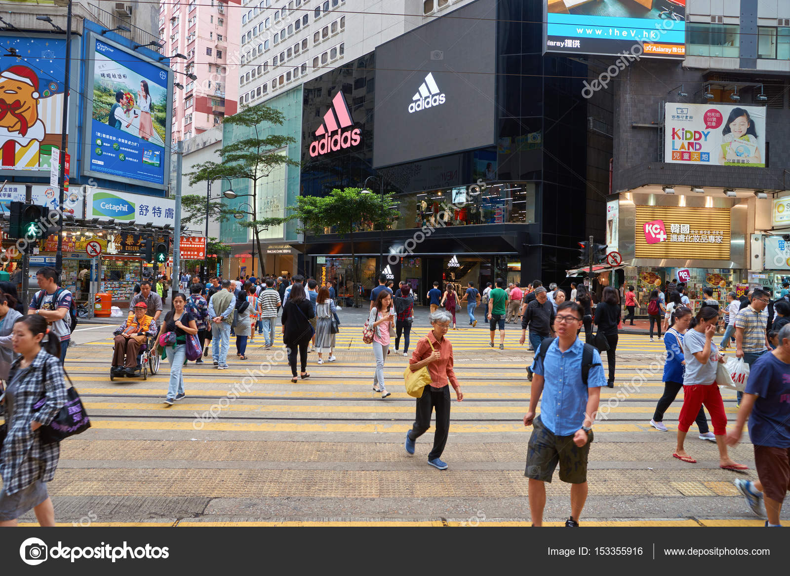 adidas store hong kong