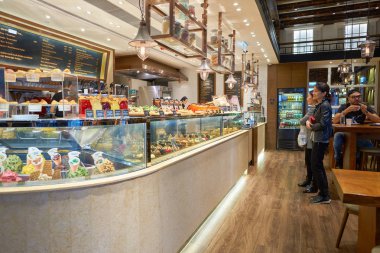 Tutku Gerard Dubois ile