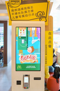 Self-Servis kios Mcdonald's Restaurant