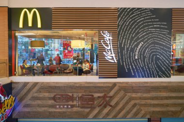 McDonald's Restoran Shenzhen