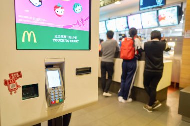 McDonald's Restoran içinde