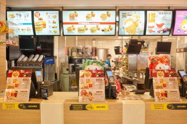 McDonald's Restoran içinde