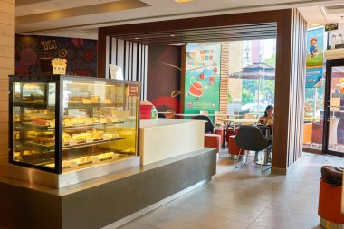 Shenzhen McCafe Cafe