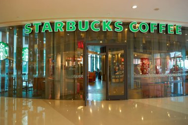 Starbucks Cafe Shenzhen