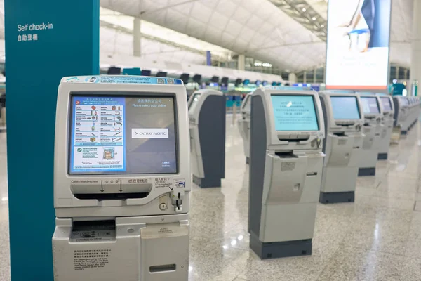 Hong Kong Nemzetközi Repülőtér — Stock Fotó