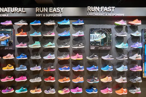 Nike store in Hong Kong — Stock Photo, Image