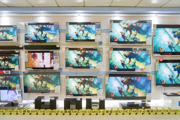 Elektronicawinkel in Hong Kong — Stockfoto