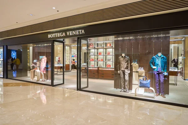 Магазин Bottega Veneta — стокове фото