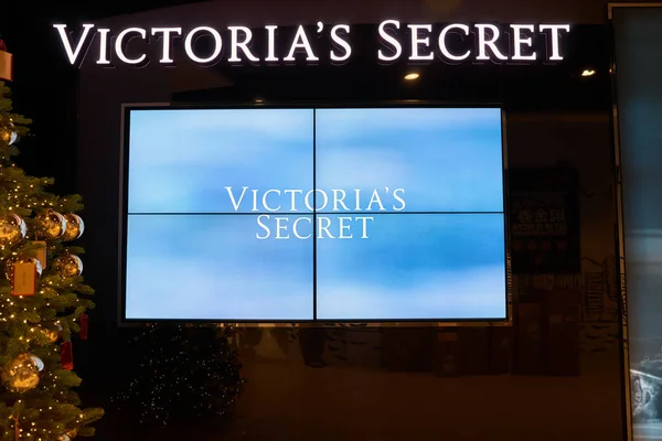 Dans le magasin Victoria's Secret — Photo