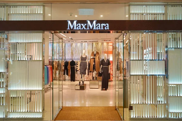 Max Mara-Shop — Stockfoto