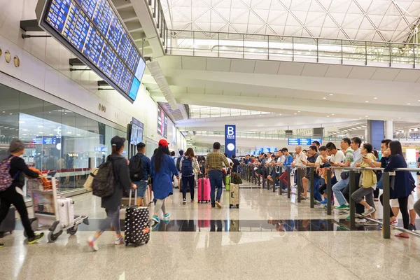 Aeroporto Internazionale di Hong Kong — Foto Stock