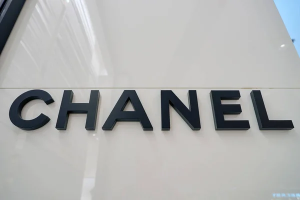 Señal de Chanel en el centro comercial Elements . — Foto de Stock