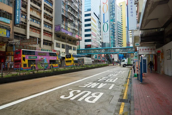 Hong kong städtische Landschaft — Stockfoto