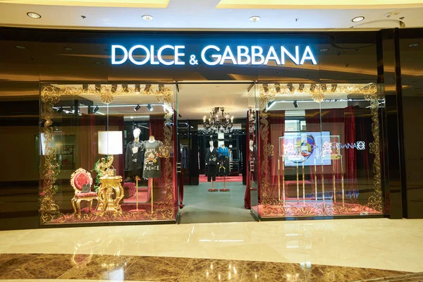 Loja Dolce & Gabbana — Fotografia de Stock