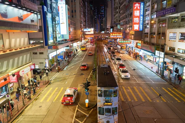 Hong Kong paesaggio urbano — Foto Stock