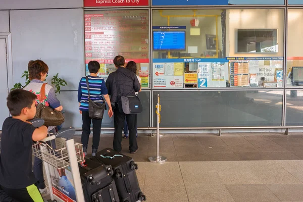 Hong Kong International Airport — Stock Photo, Image