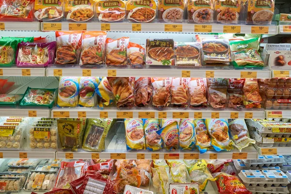 Inside of Taste supermarket — Stock Photo, Image