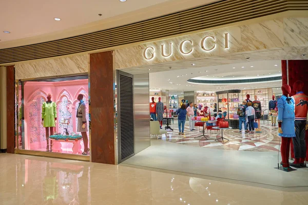 Negozio Gucci al centro commerciale Elements — Foto Stock