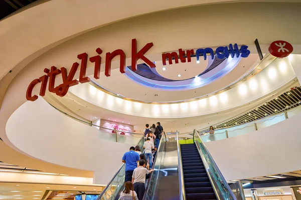 A shopping center in Hong Kong — Stock Photo, Image