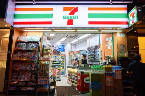 7-eleven butik i Hong Kong — Stockfoto