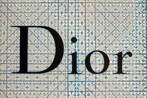 Firma de Dior en el centro comercial Elements . —  Fotos de Stock