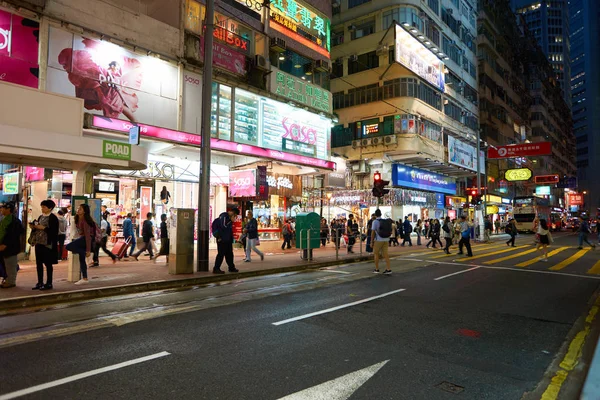 Гонконг міського ландшафту — стокове фото
