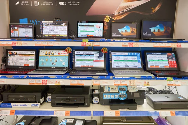 Electronics store in Hong Kong — Stock Photo, Image