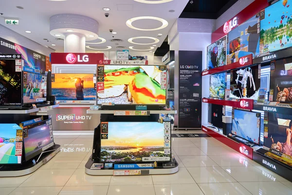 Electronics store in Hong Kong — Stock Photo, Image